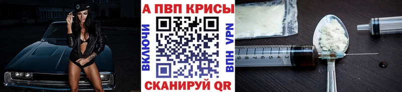 Где купить наркотики Завитинск Бошки Шишки  Cocaine  Амфетамин  МЕТАМФЕТАМИН  mega онион  ГАШИШ 
