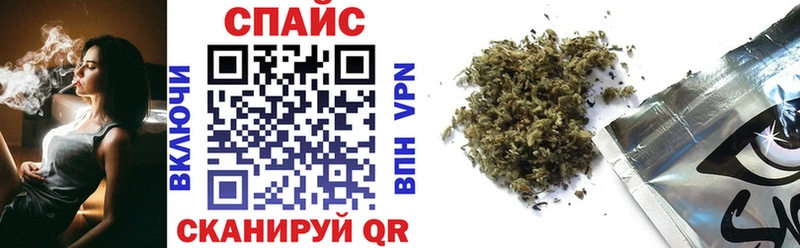БУТИРАТ 99%  Завитинск 
