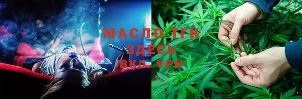 spice Горно-Алтайск