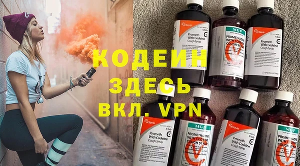 марки lsd Гусев