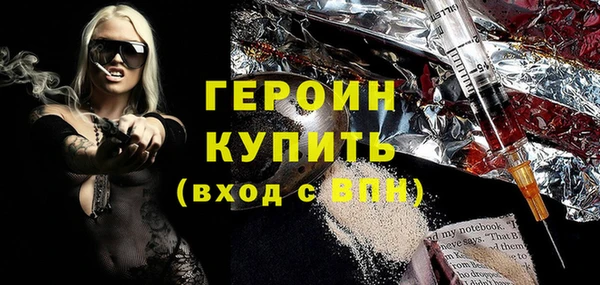 крисы Горняк