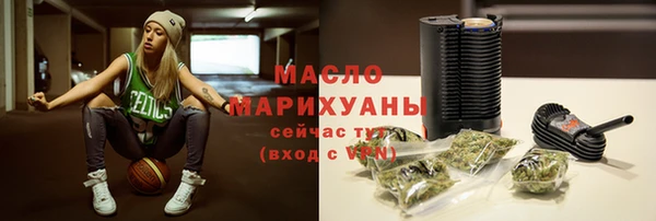 марки lsd Гусев