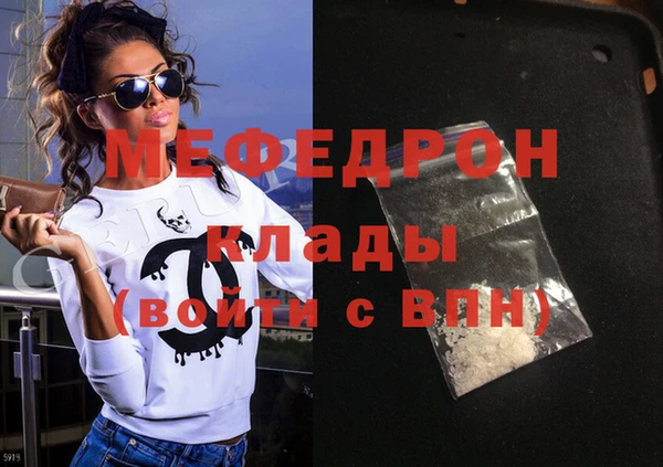 крисы Горняк