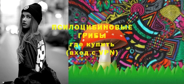 дистиллят марихуана Горнозаводск