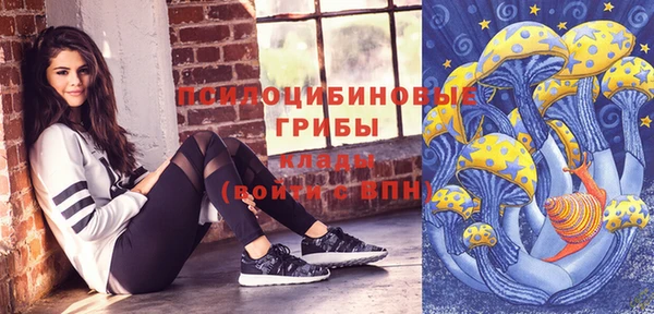 дистиллят марихуана Горнозаводск