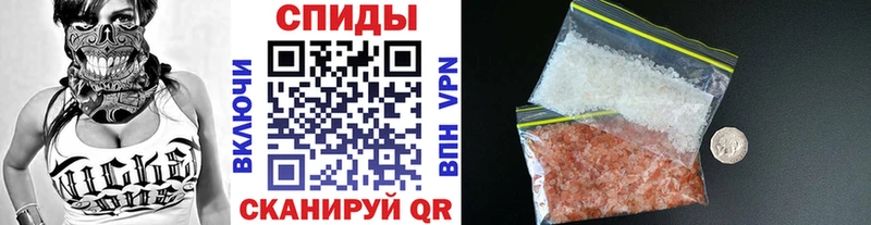 ссылка на мегу ссылки  shop клад  Первитин пудра  купить наркоту  Завитинск 